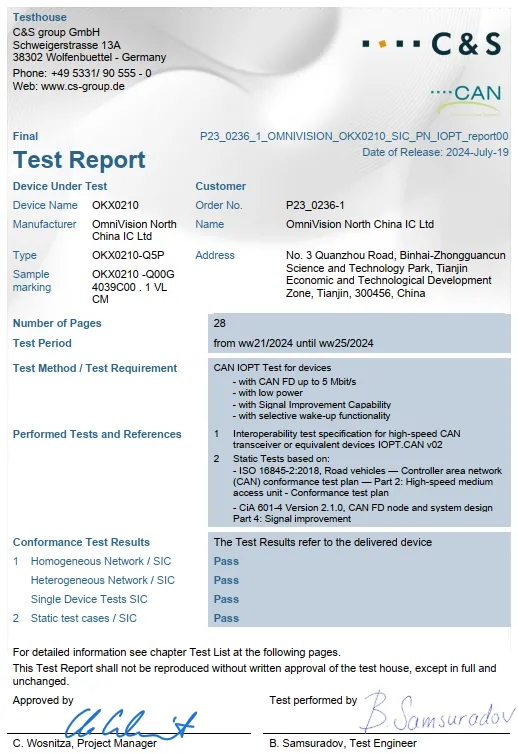 豪威自研系统基础芯片获C&S CAN SIC等级认证.webp.jpg