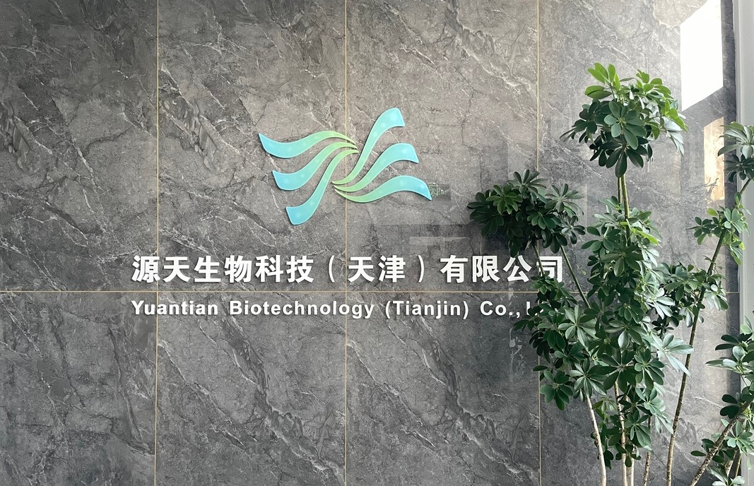 微信图片_20251009170305_670_2_副本.jpg