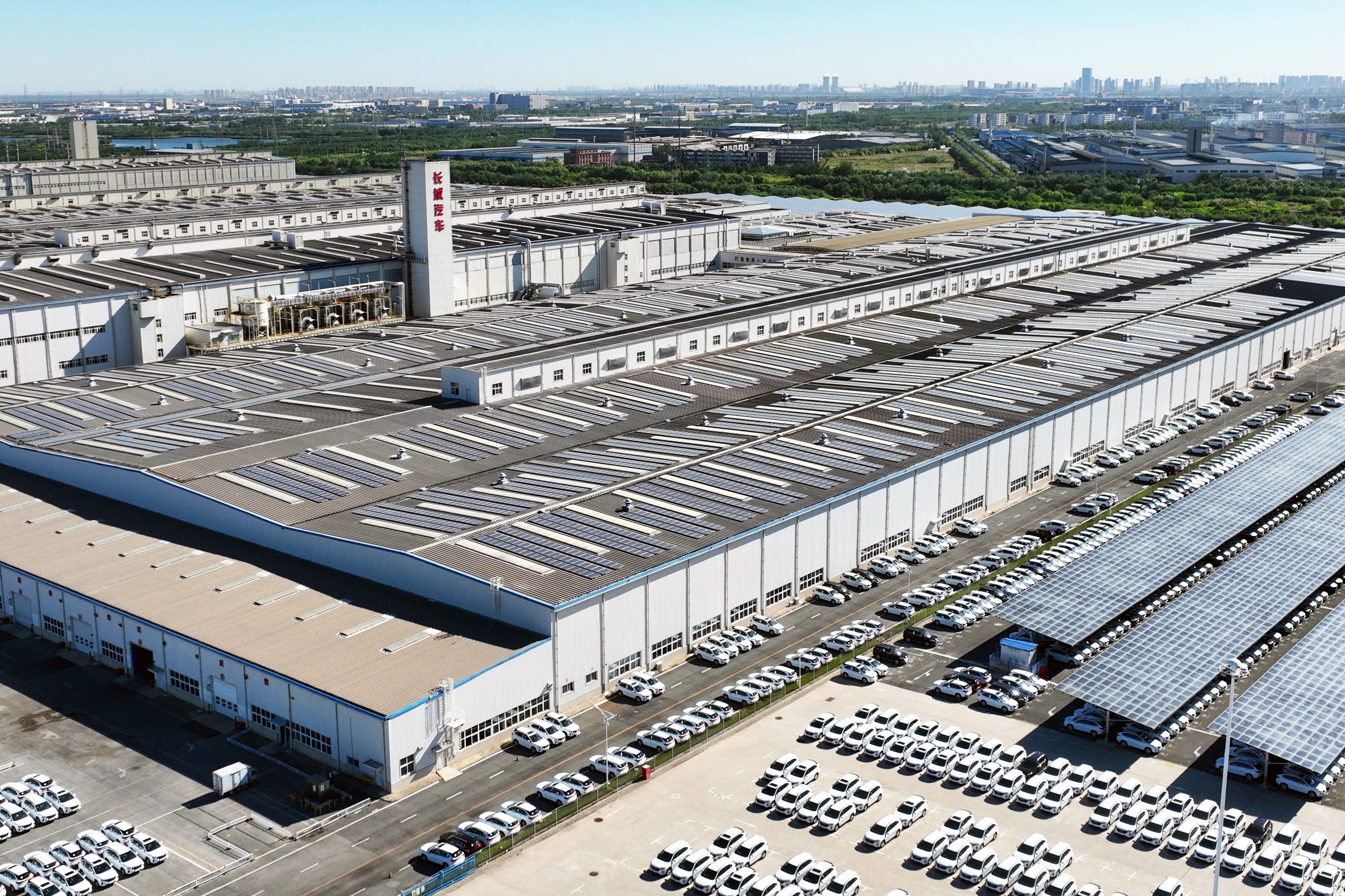 全球首个!长城汽车全新一代全动力智能超级平台落地泰达 - 副本.jpg 全球首个!长城汽车全新一代全动力智能超级平台落地泰达 - 副本.jpg