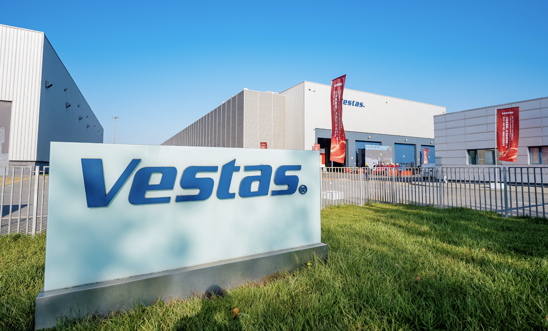 +译--维斯塔斯全新主机舱项目在泰达启动_Bilingual.png +译--维斯塔斯全新主机舱项目在泰达启动_Bilingual.png