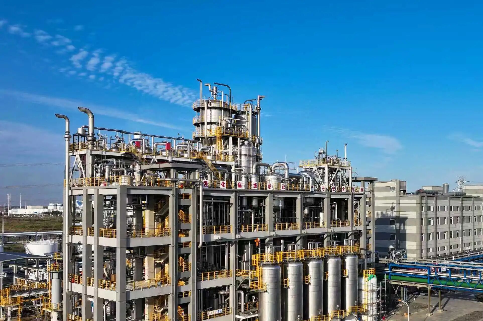 金科日化北方首个智能制造基地2.jpg 金科日化北方首个智能制造基地2.jpg