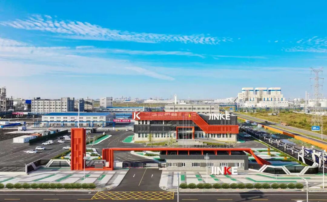 金科日化北方首个智能制造基地1.jpg