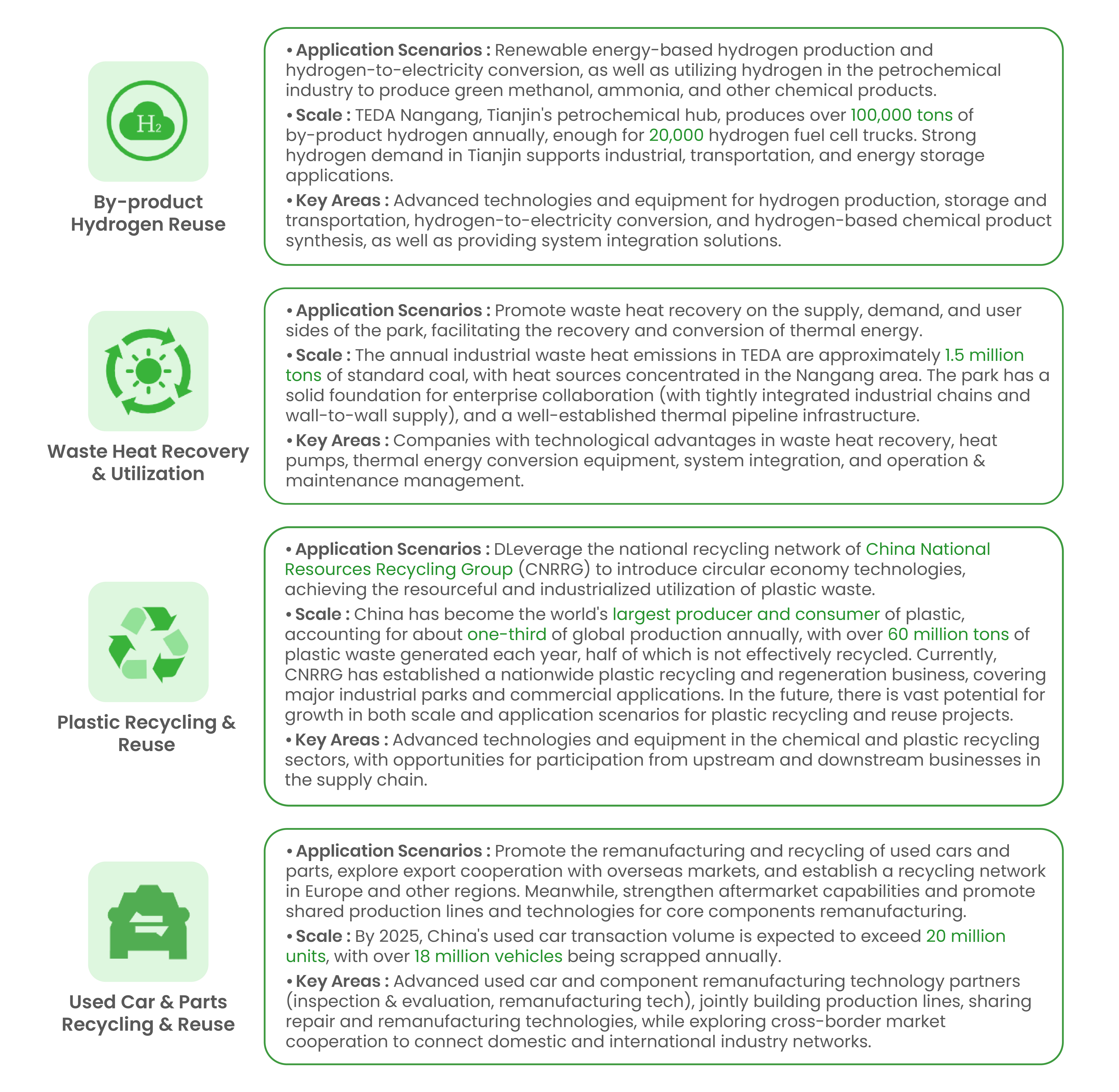 2-3 拷贝.png 2-3 拷贝.png