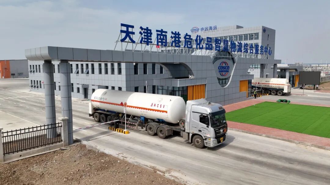 微信图片_2025-11-20_100130_576.jpg 微信图片_2025-11-20_100130_576.jpg