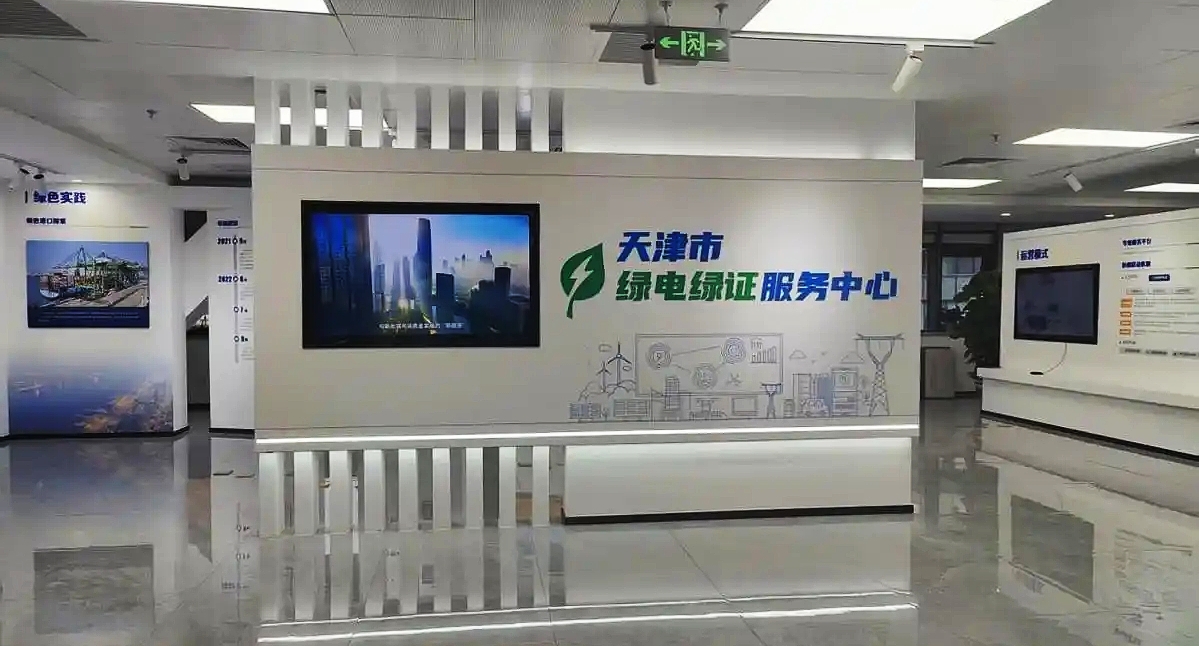 d01373f082025aaff827fc72df481274024f1aa3.webp_副本.jpg d01373f082025aaff827fc72df481274024f1aa3.webp_副本.jpg