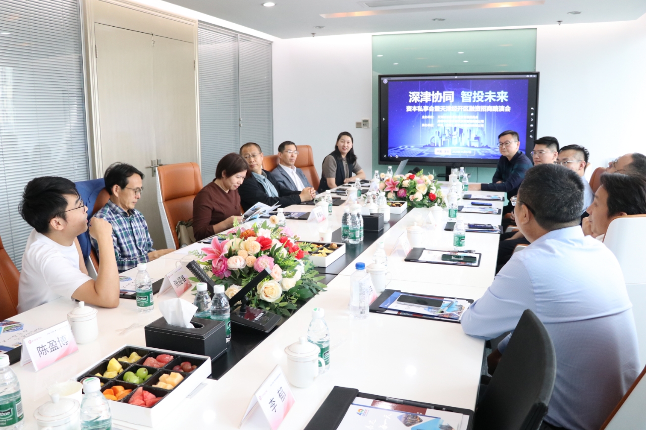 微信图片_20251119081803_625_1.jpg 微信图片_20251119081803_625_1.jpg