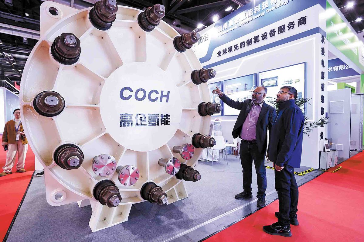 图片1.jpeg