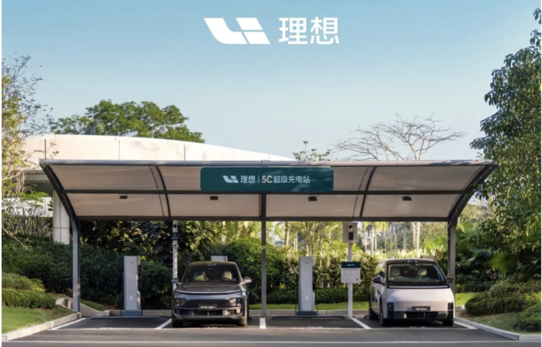 理想汽车.png