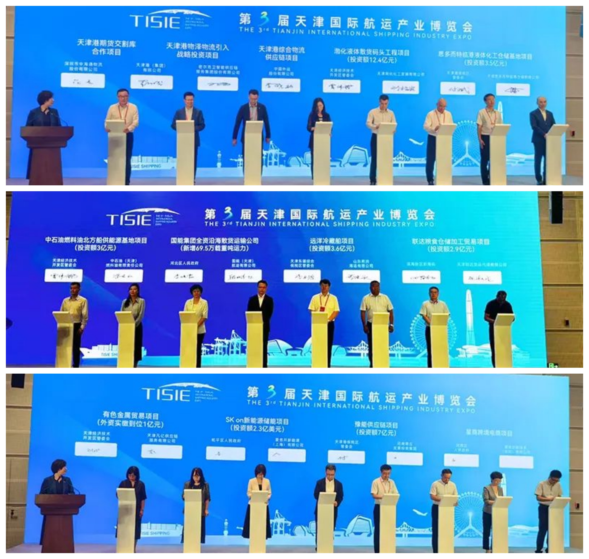 新闻图片.jpg