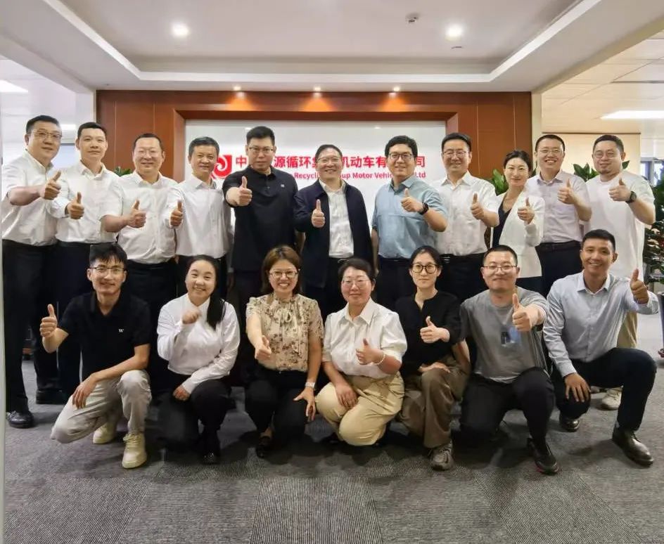 6这家央企子公司正式入驻泰达2.jpg