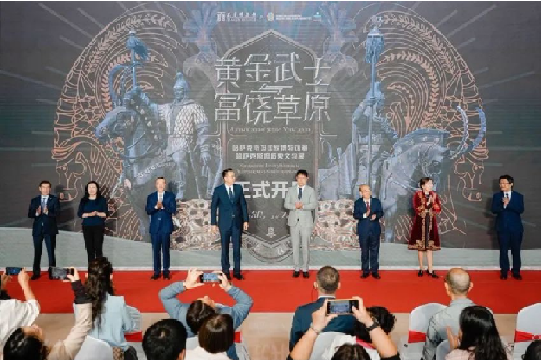 天津市人民政府外事办公室.png