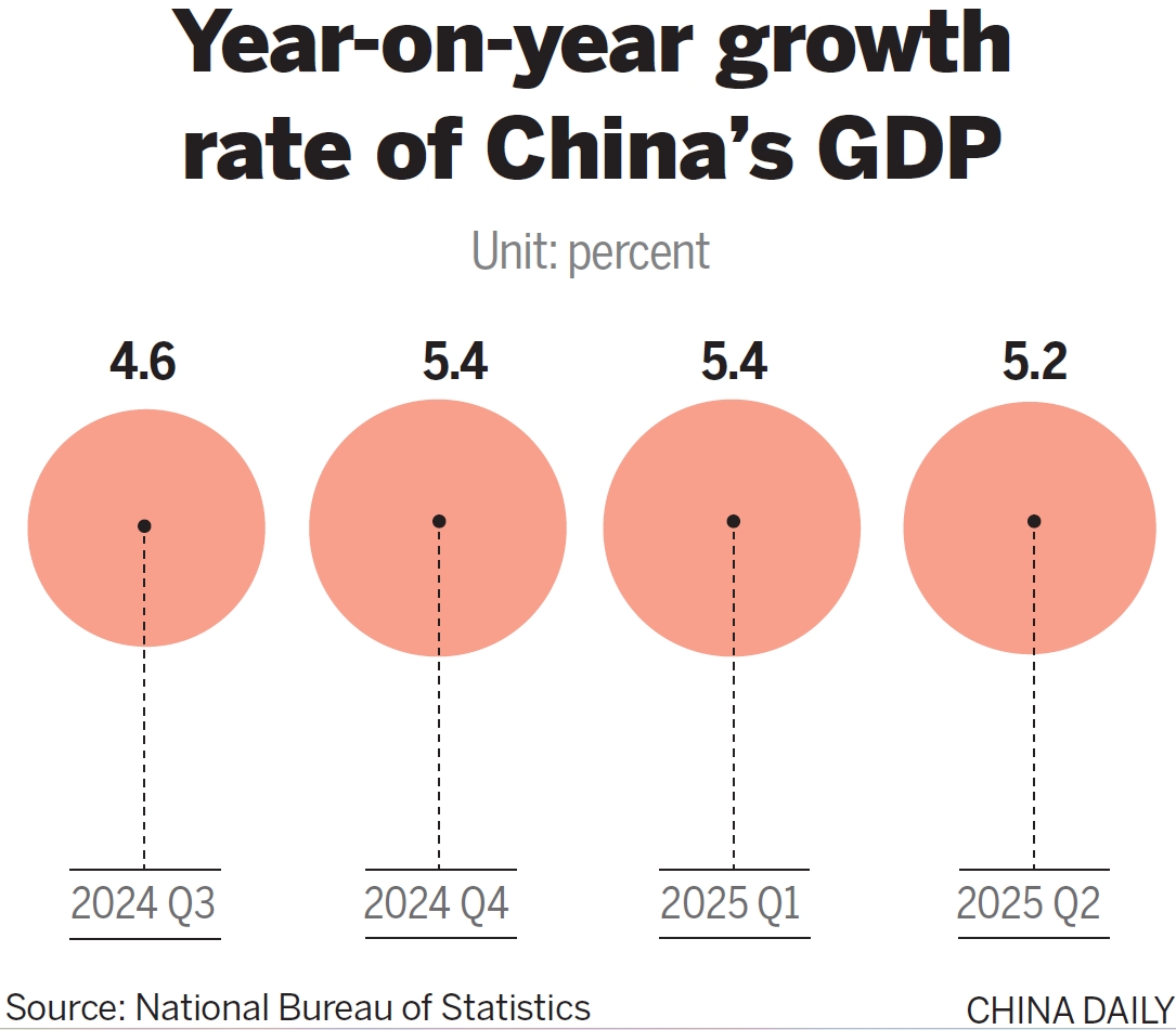 信息图片2.png