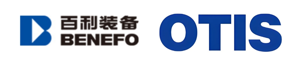 百利装备集团与奥的斯新合资公司落户泰达.jpg