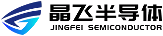 晶飞半导体.png 晶飞半导体.png
