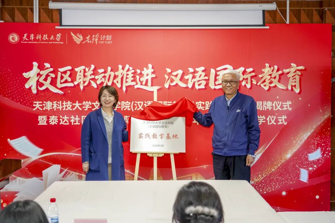 标题二1.jpg 标题二1.jpg