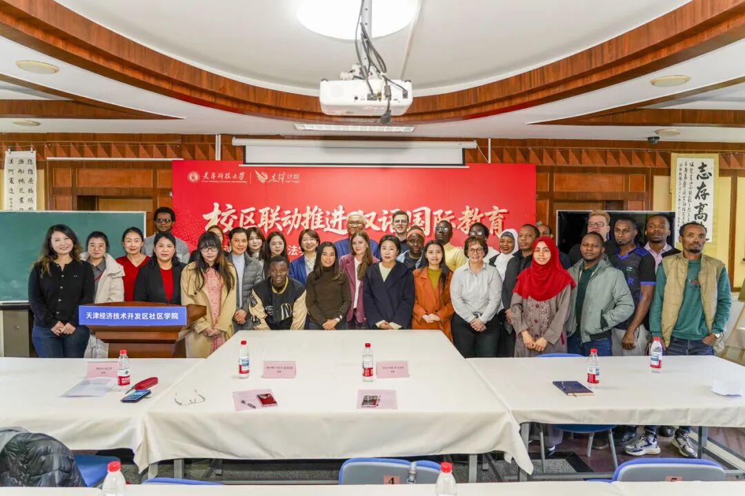 结尾.jpg 结尾.jpg