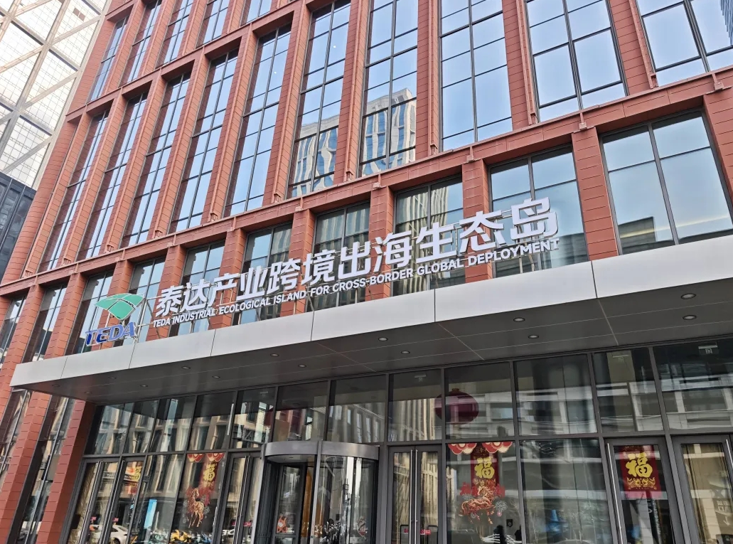 7460b1a6-82ab-4de0-9d33-ac2a1212f737.png 7460b1a6-82ab-4de0-9d33-ac2a1212f737.png