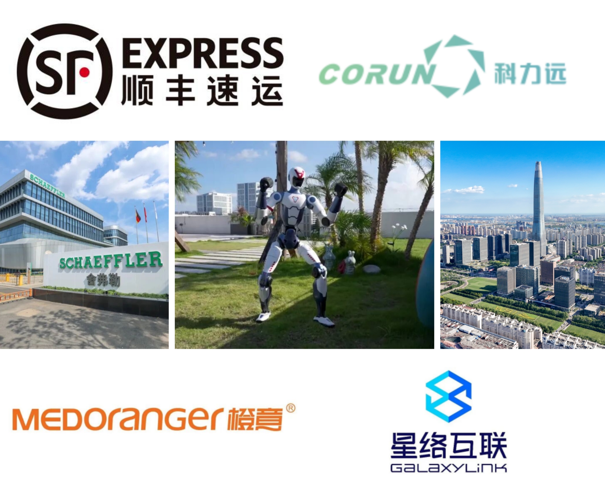 签约.jpg 签约.jpg