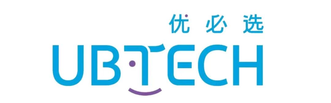 优必选.jpg 优必选.jpg
