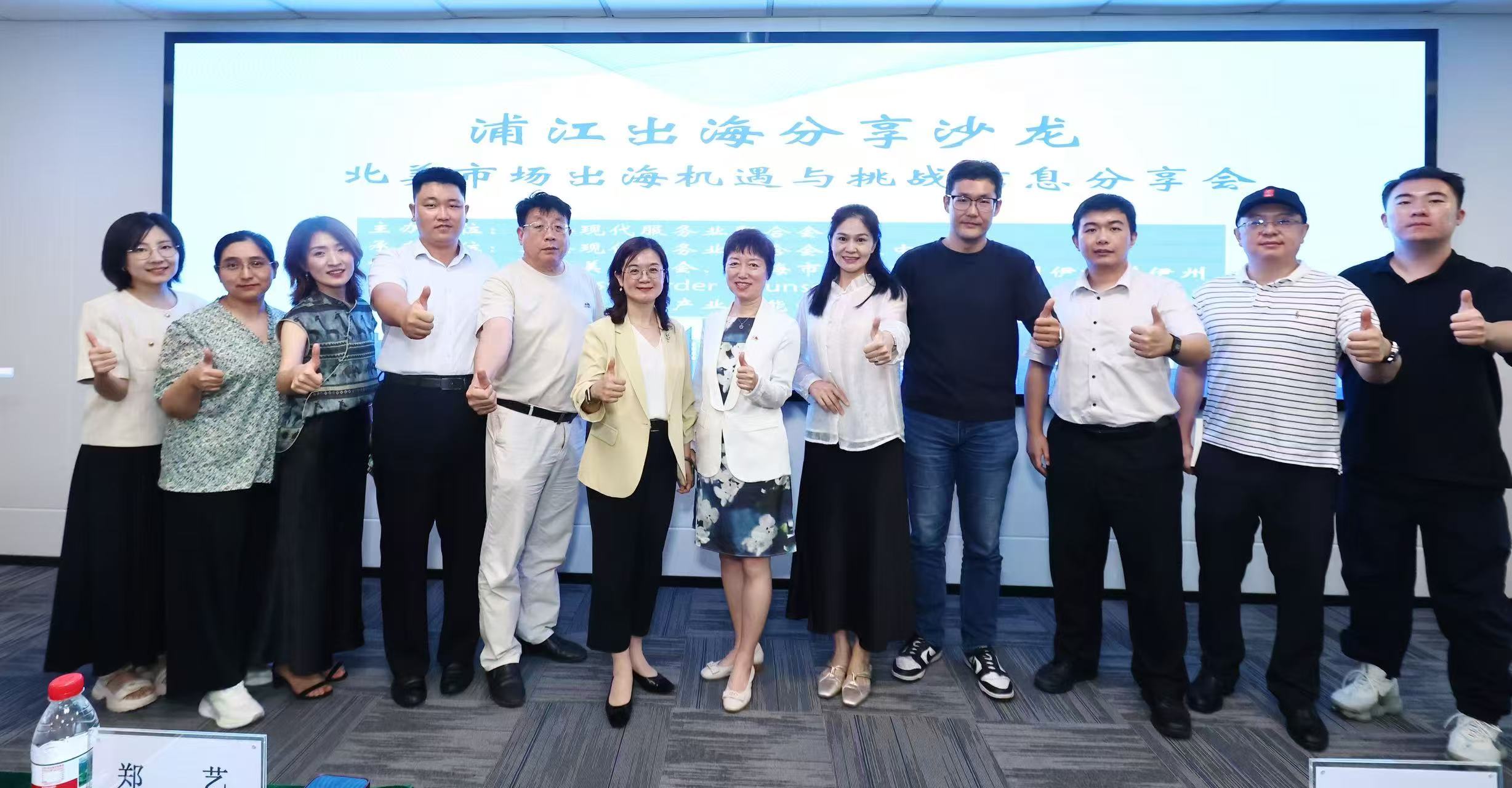 微信图片_20260811175910_337_23.jpg 微信图片_20260811175910_337_23.jpg
