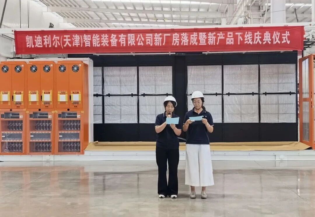 凯迪利尔.jpg 凯迪利尔.jpg